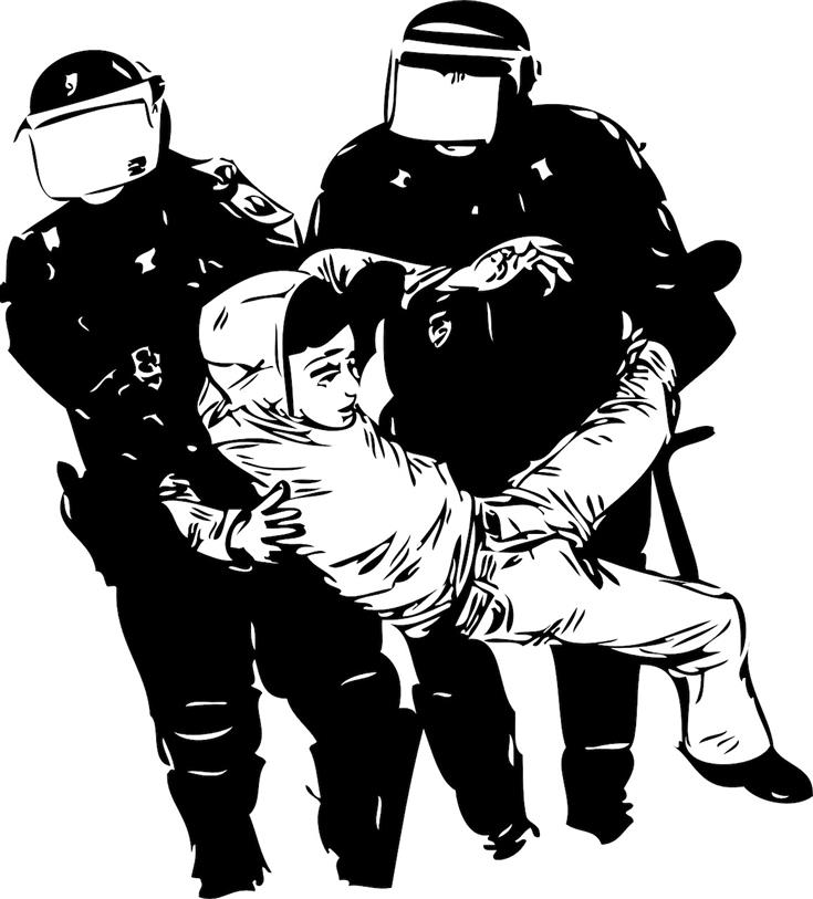 Don't Tolerate Police Brutality