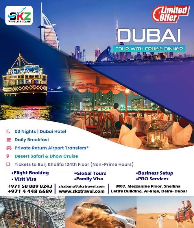 Dubai SKZ