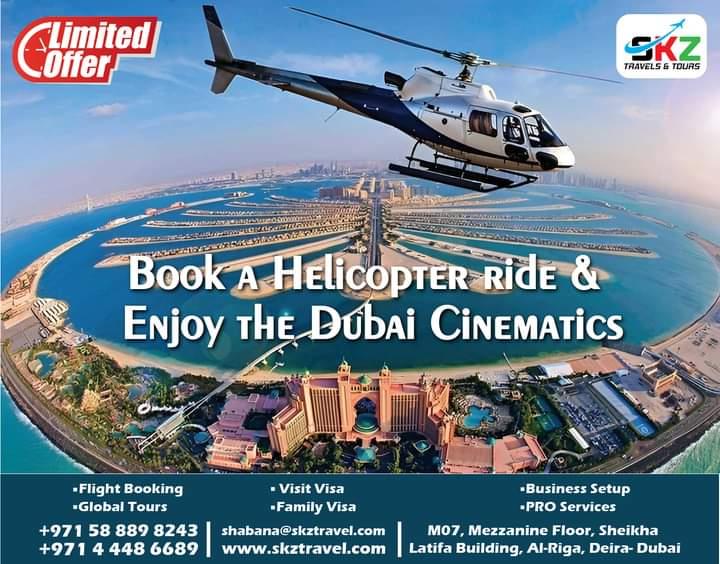 Helicopter Ride In Dubai