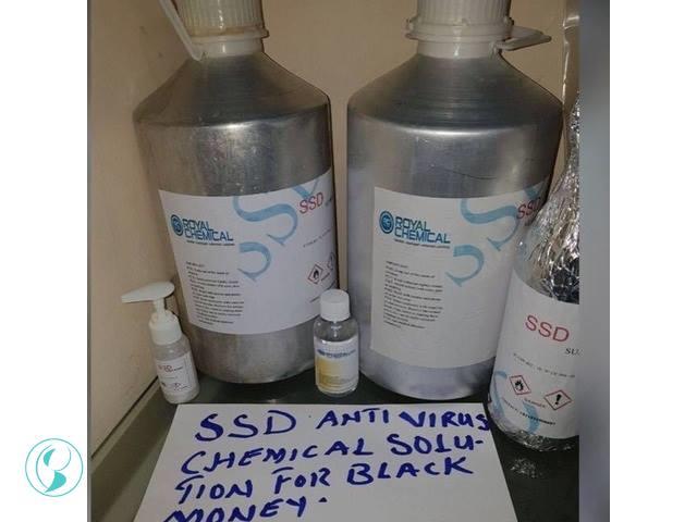 SDD PURE CHEMICAL SOLUTIONS