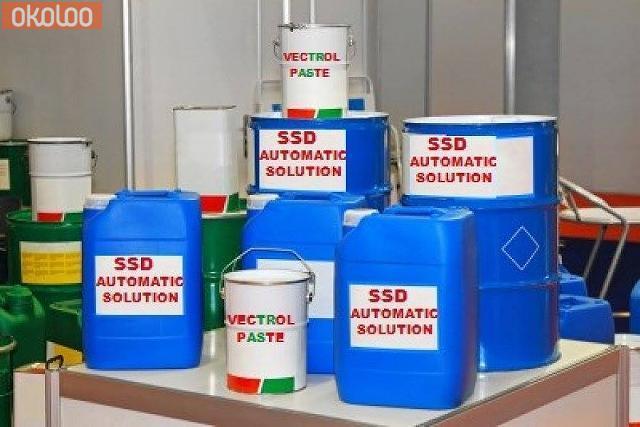 SSD CHEMICAL SOLUTION IN uganda  +27613119008.
